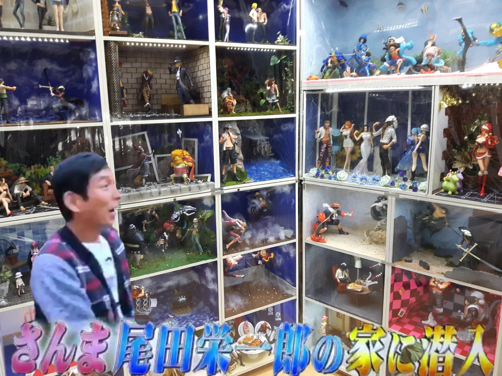 Eiichiro Oda Lifestyle