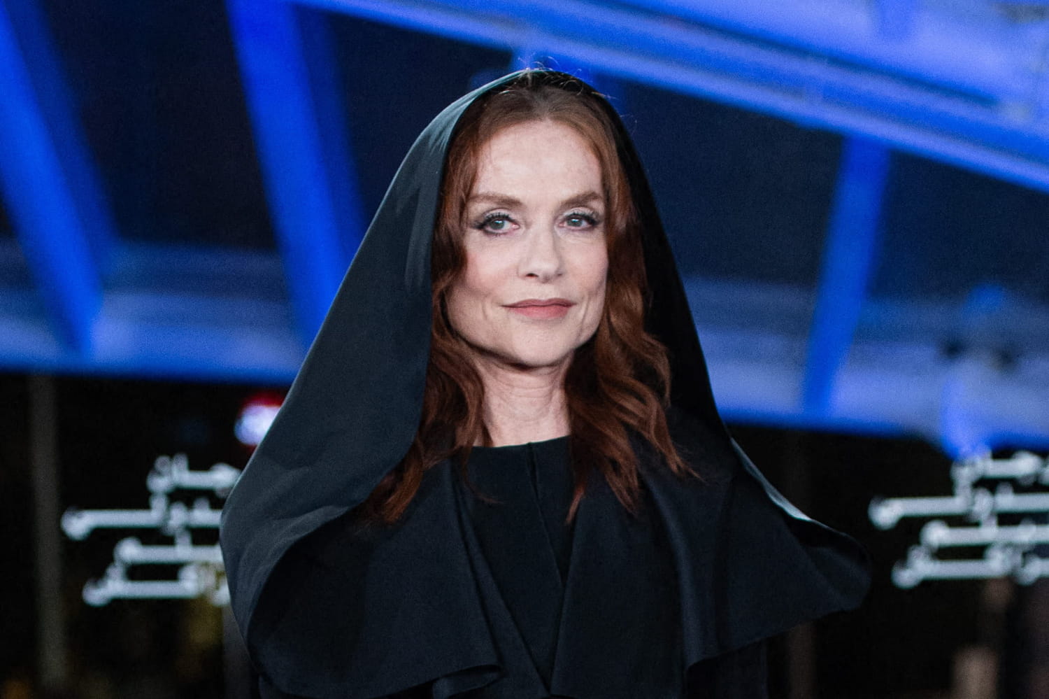 Isabelle Huppert événement public