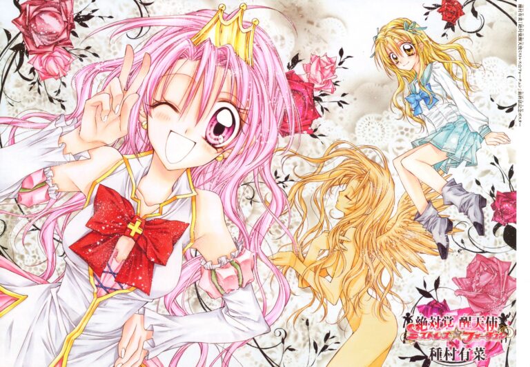Illustration colorée des héros du manga Mistress Fortune d'Arina Tanemura